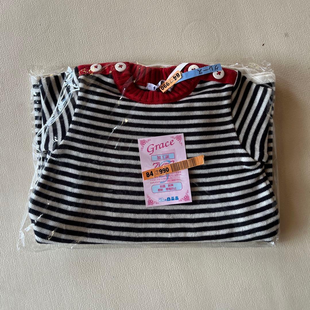 【お値下げ】ファミリア　ニットワンピ　90