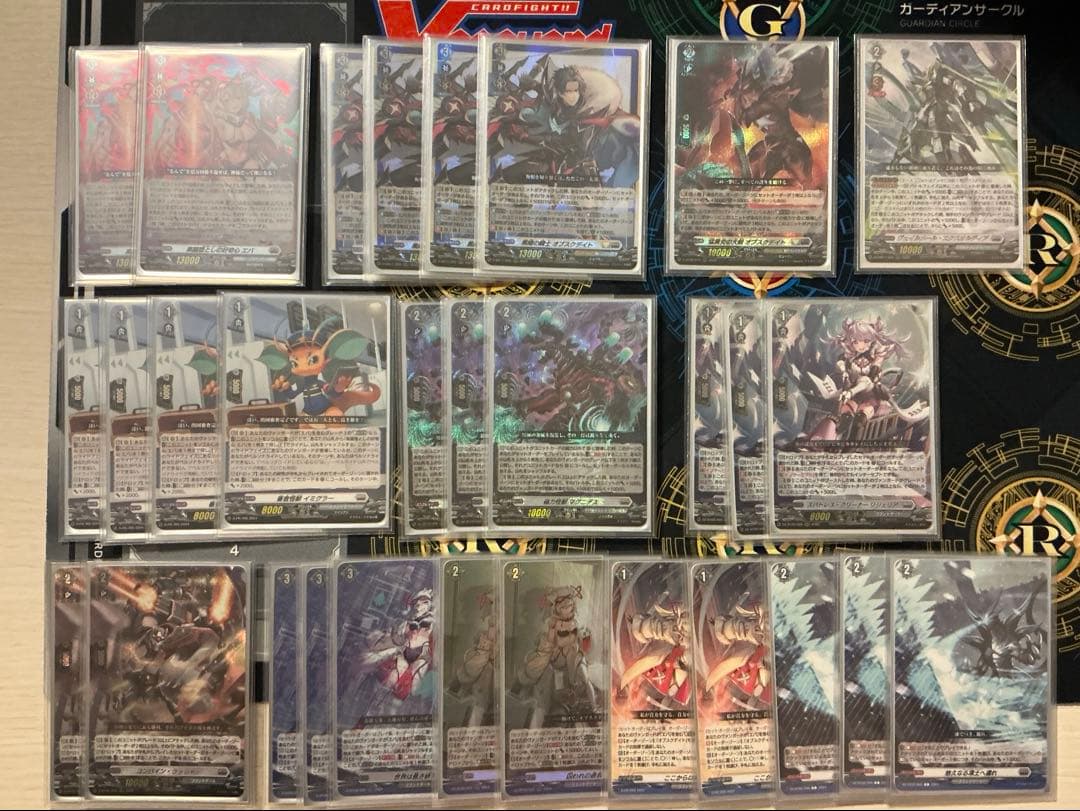 楽園堕としの好奇心 エバ デッキ おまけつき サル君