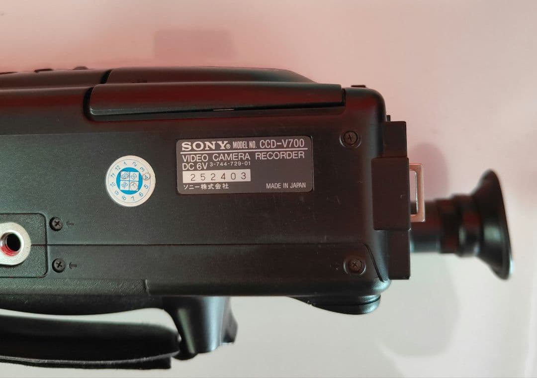 ビデオカメラ SONY Handycam CCD-V700 video Hi8