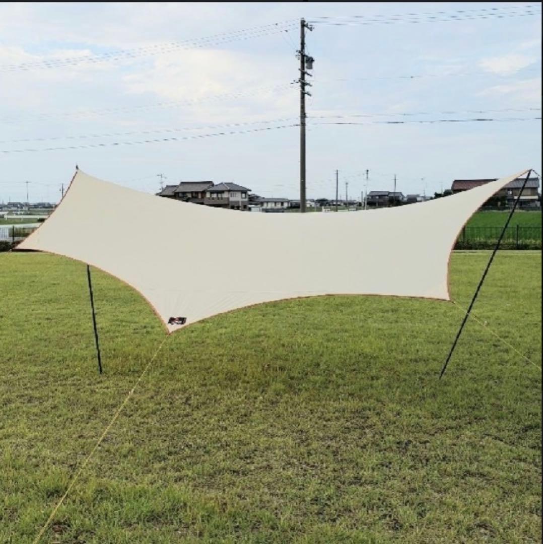 MSR VISTAWING 2-4人用 タープ