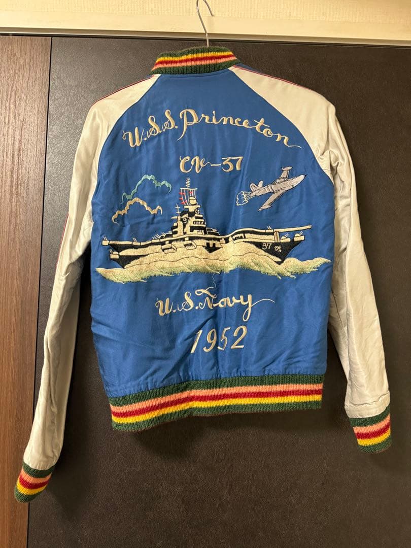 スカジャンkastane 東洋エンタープライズ