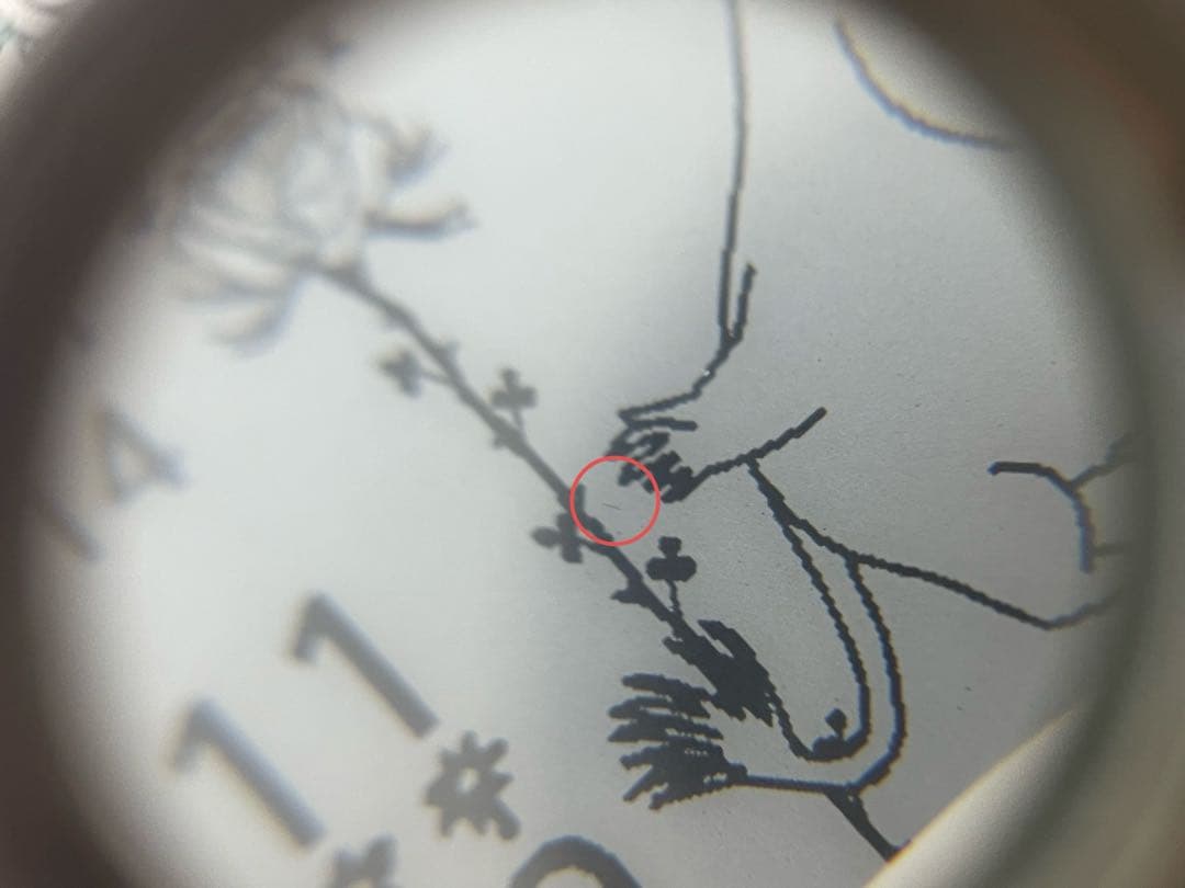 【N】動作品 EPSON エプソン smart canvas ムーミン 腕時計