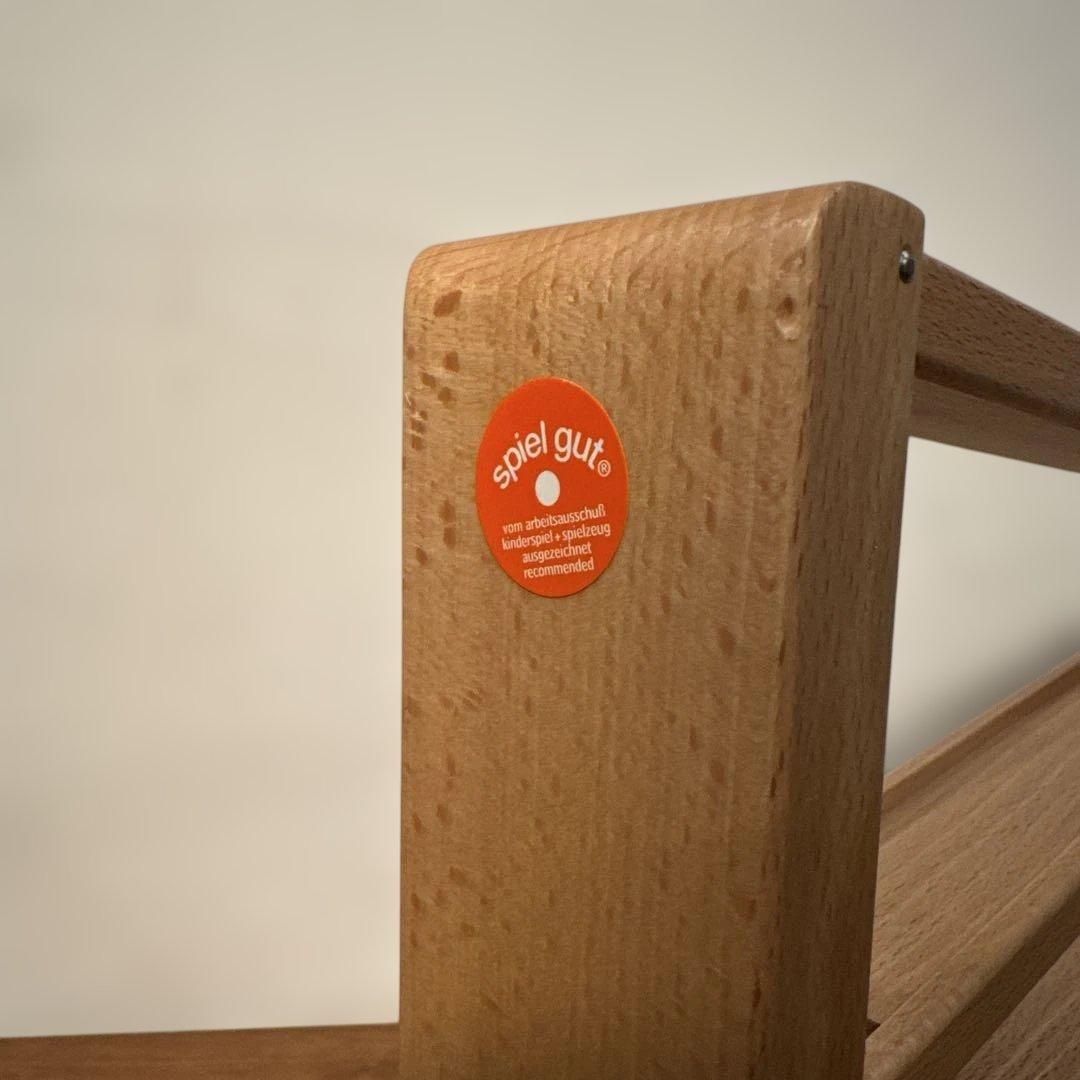 Beck社 トレインカースロープ