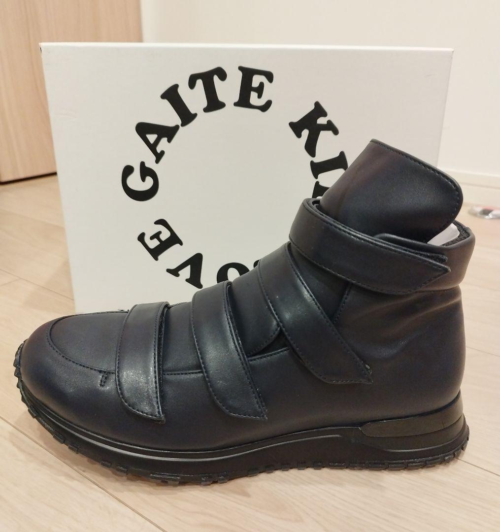 KIDS LOVE GAITE ネイビー ハイカットスニーカー