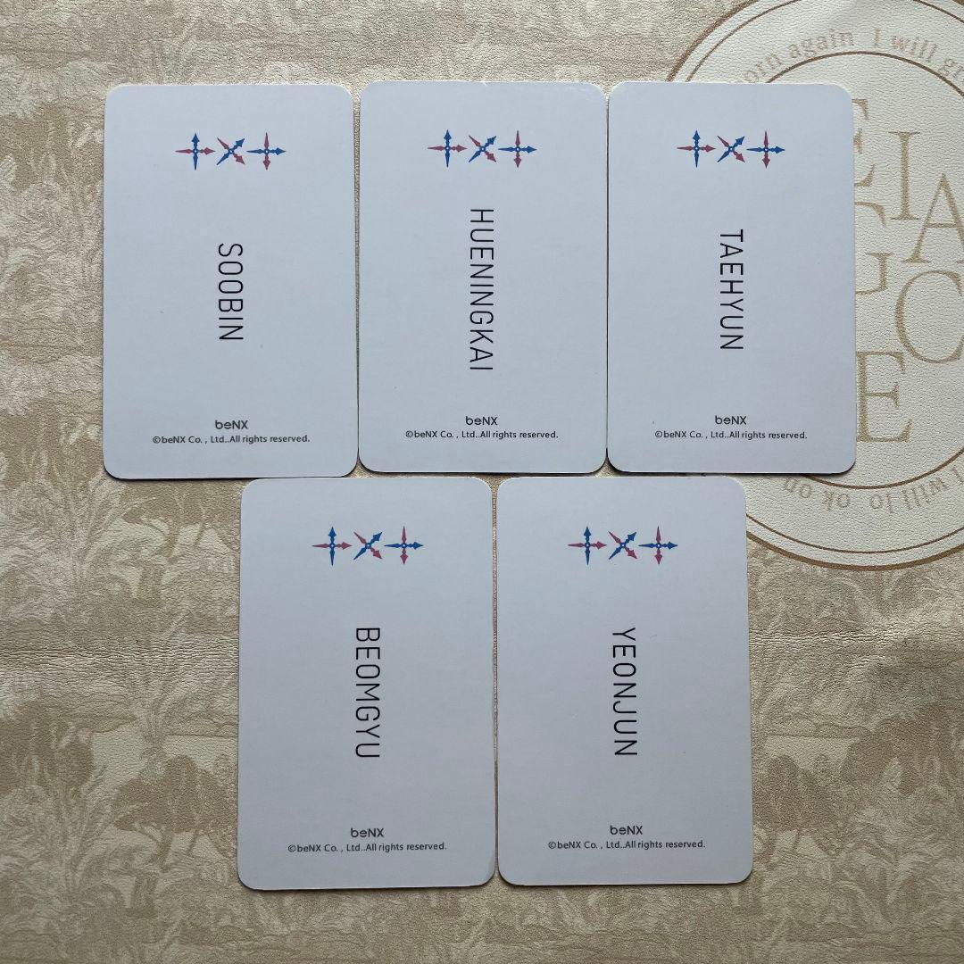 TXT FC magic hour Weply 限定 特典 トレカ 5枚全員