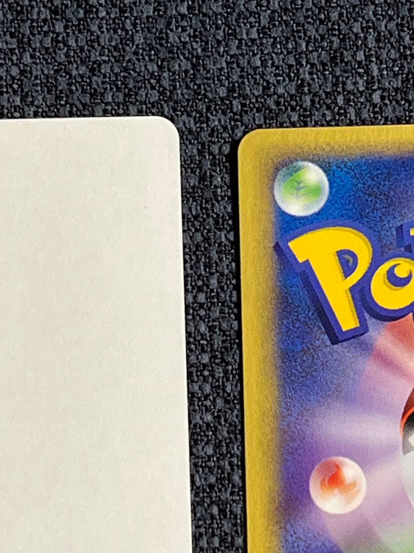 バンギラス ex PROMO T - トレーナーズマガジンプロモカード 021…