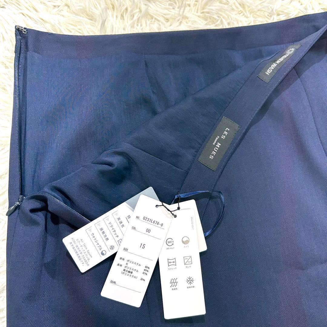 【未使用タグ付♡大きいサイズ2XL】AOKI スーツ3点セット 春夏　ネイビー