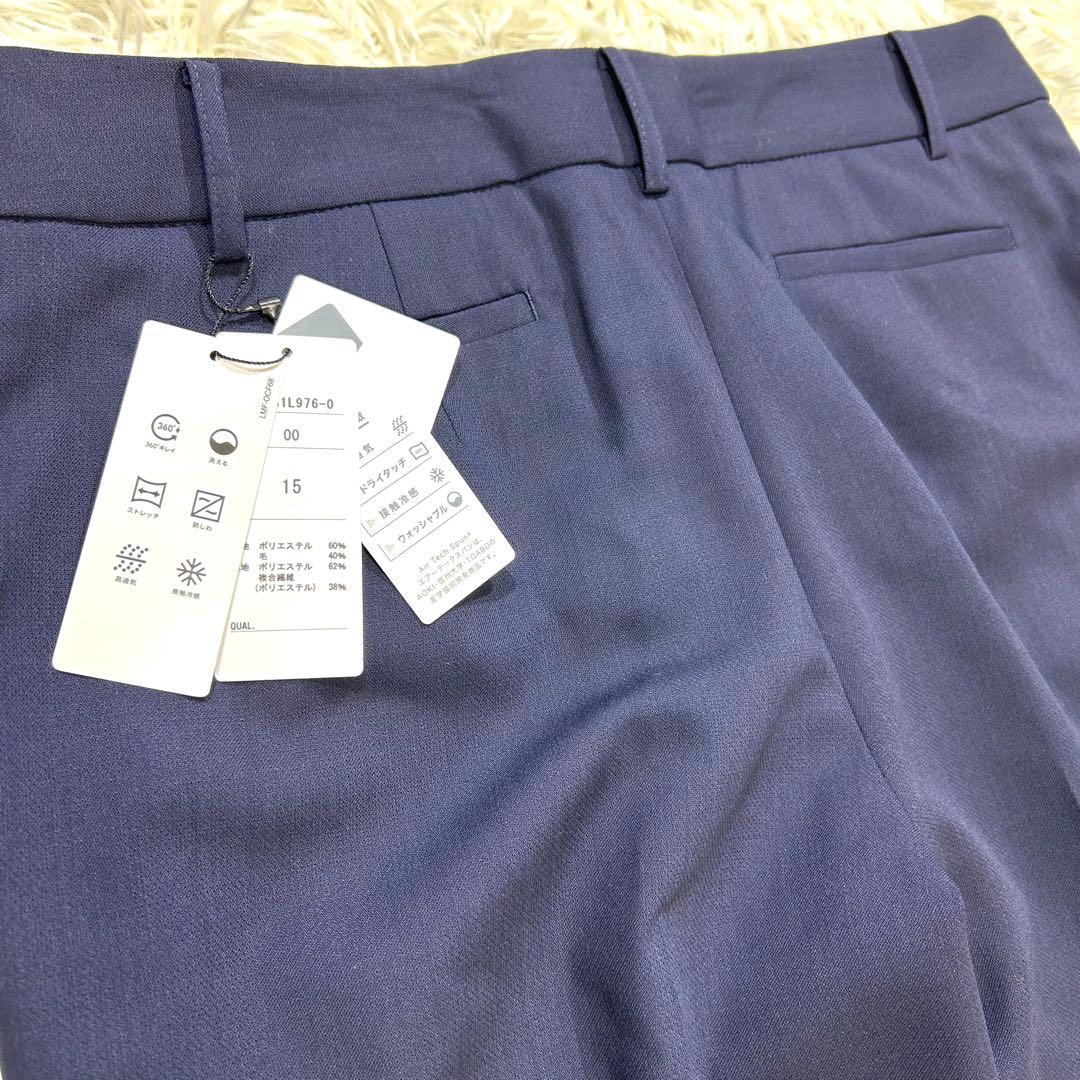 【未使用タグ付♡大きいサイズ2XL】AOKI スーツ3点セット 春夏　ネイビー