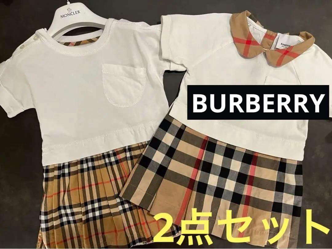 バーバリーチルドレン　チェック　ワンピース　90 92