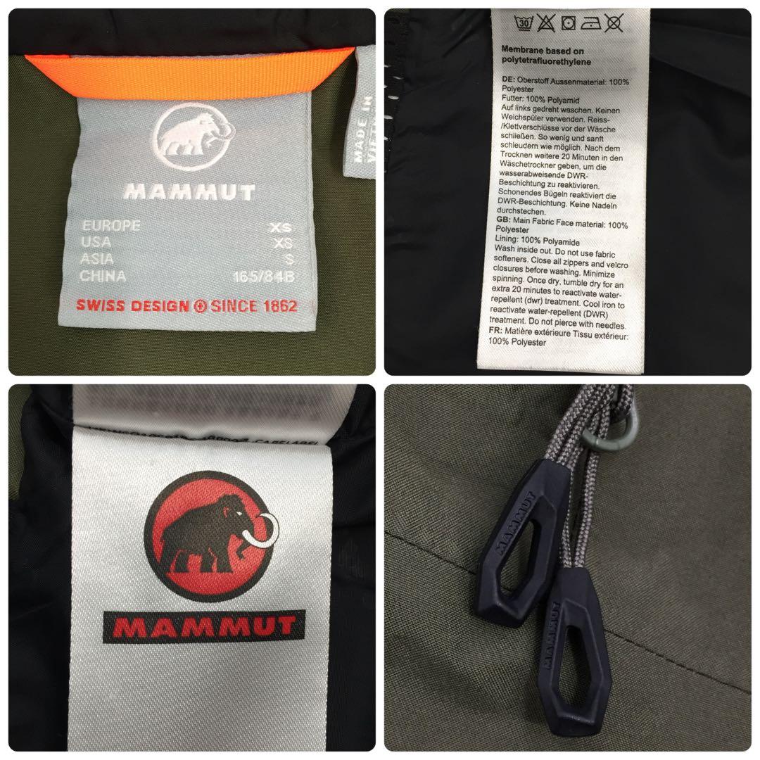 【最強モデル】マムート アヤコプロ2.0 ハードシェルフーデッドジャケット S