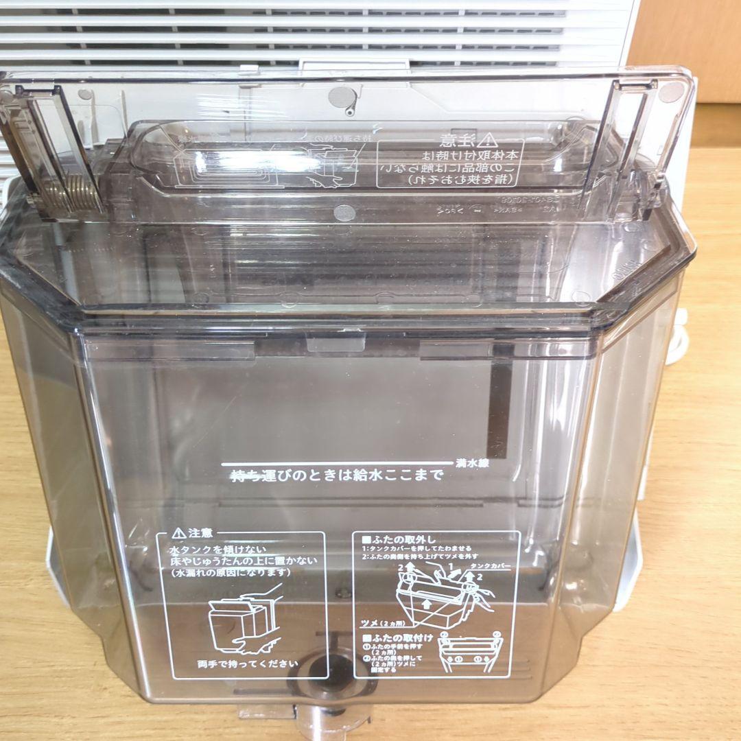 ダイキン 空気清浄機 加湿 ストリーマ MCK70YKS 2021年