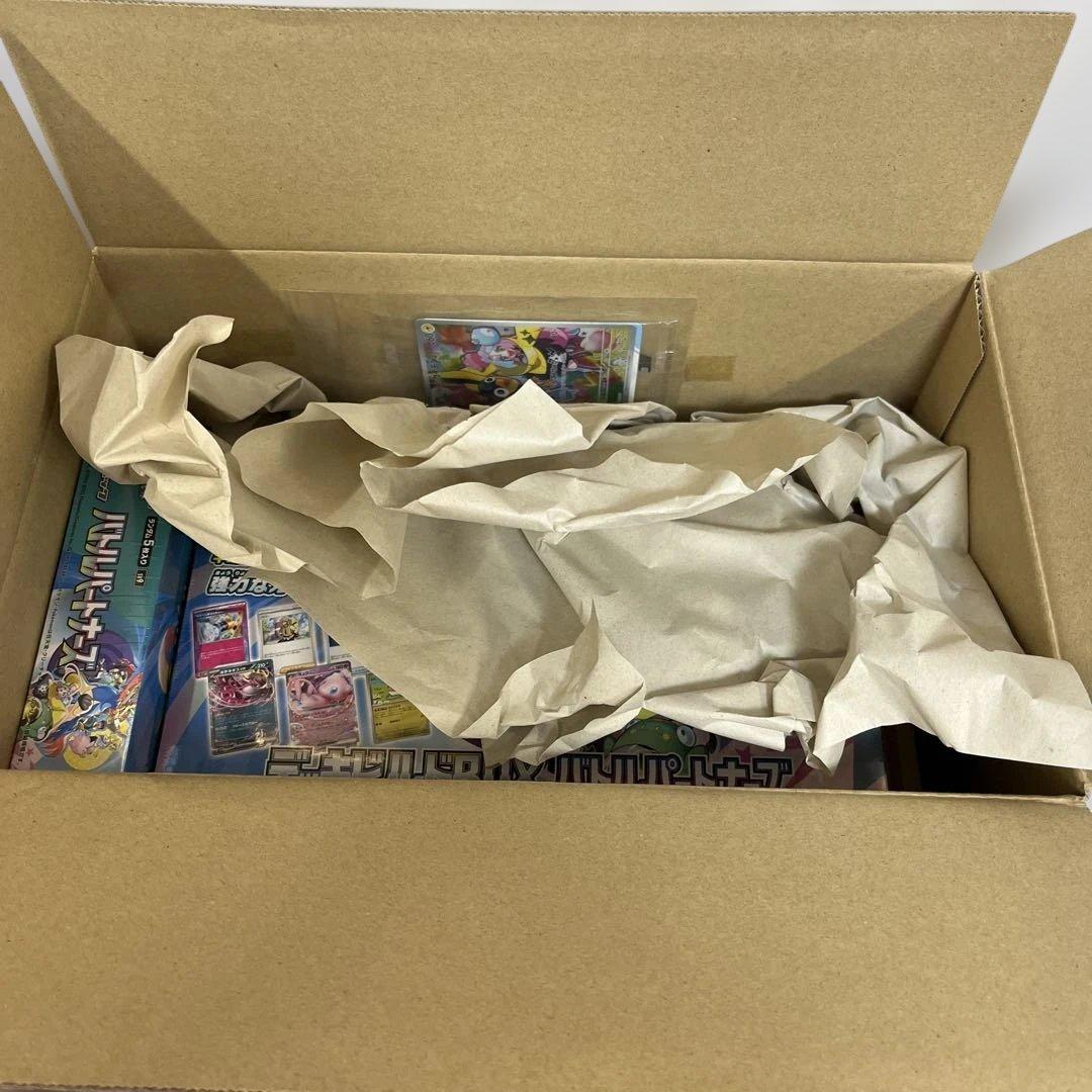 ポケモンカードゲーム バトルパートナーズ　まとめ売り　新品　未開封　シュリンク付