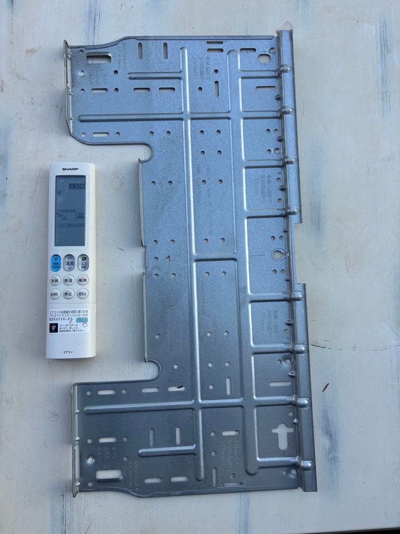 【最終値引き】SHARP プラズマクラスターエアコン