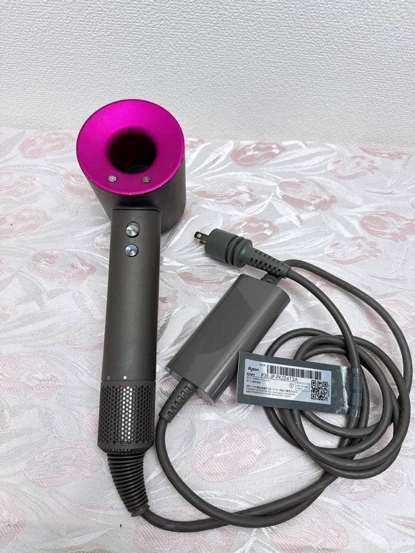 ダイソン　HD08 Dyson Supersonic ヘアドライヤー