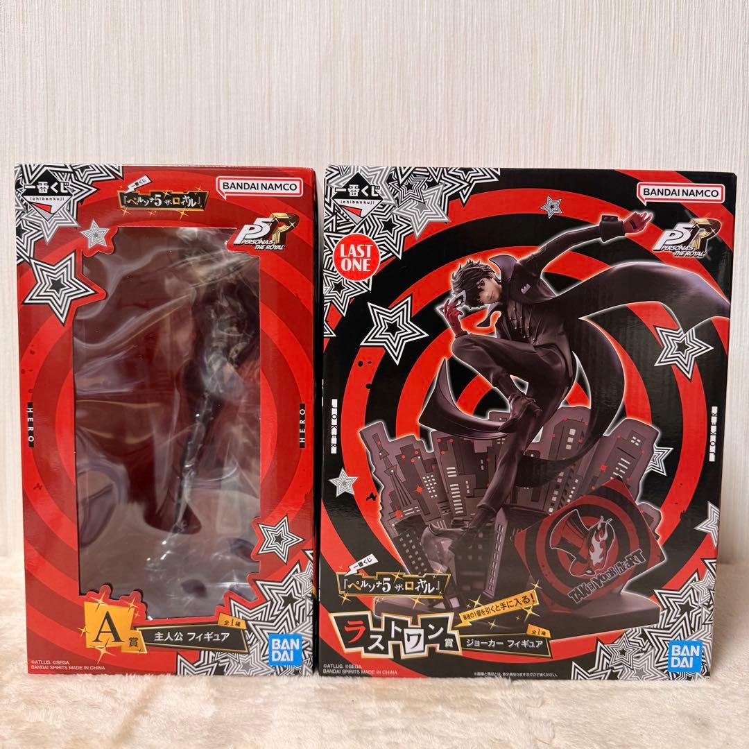 【ペルソナ】主人公&ジョーカー フィギュア