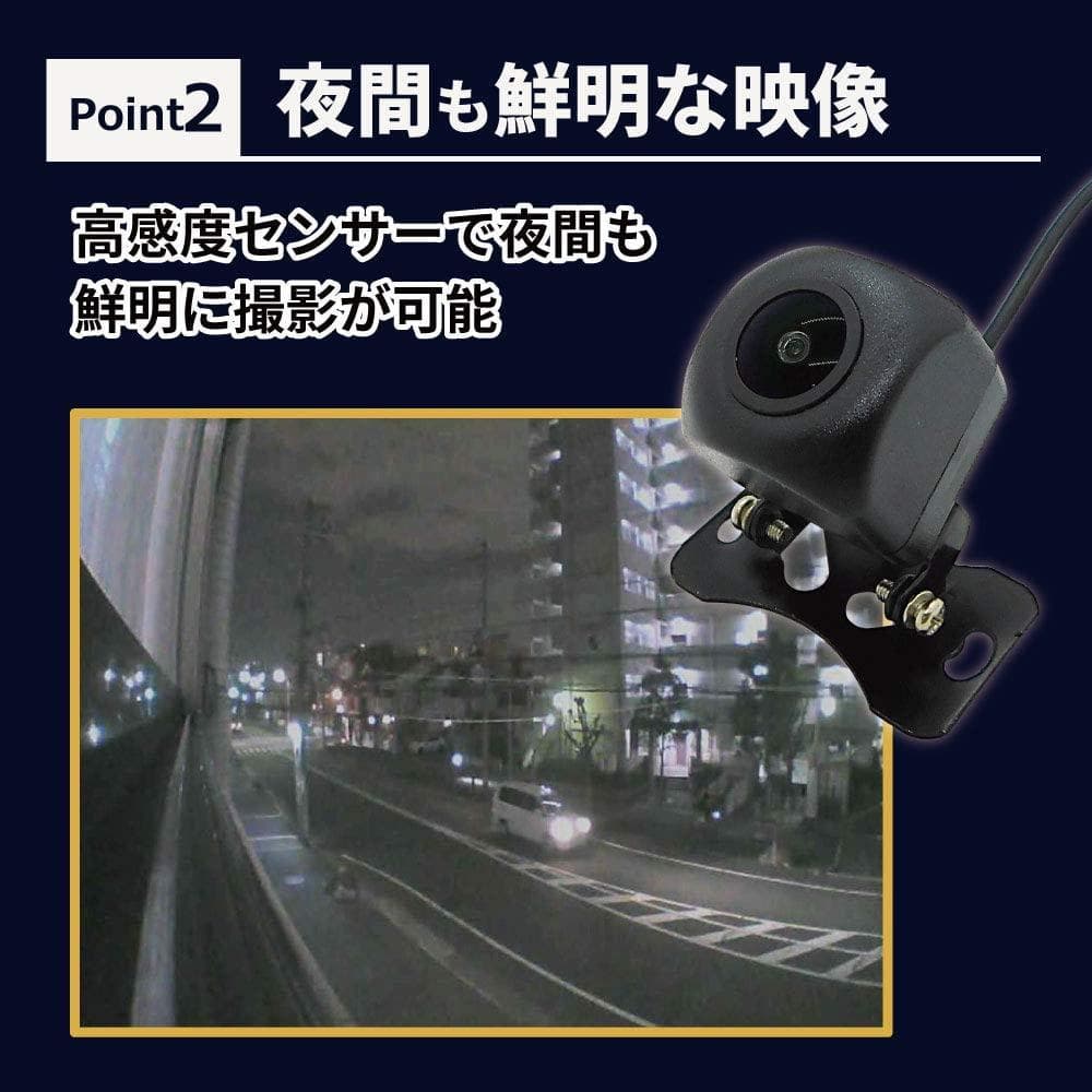 防犯カメラセット 録画OK　屋内・屋外OK　簡単設備の７インチ防犯カメラセット