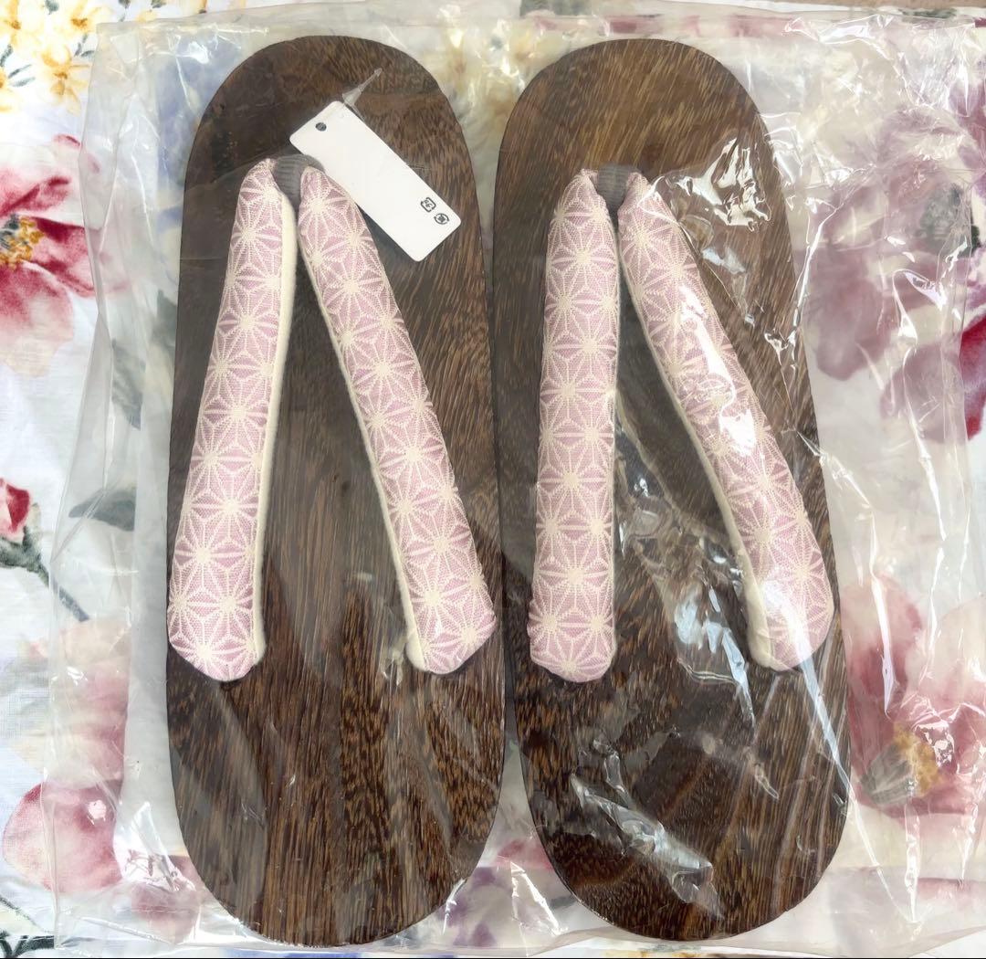 Sugar 浴衣　白地×ボタニカル牡丹浴衣　3点セット