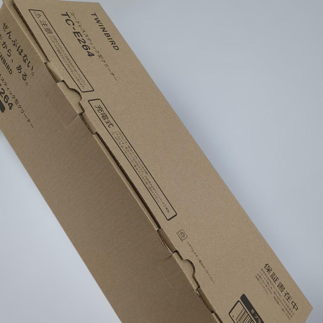 未使用品　ツインバード　コードレススティック型クリーナー　TC-E264