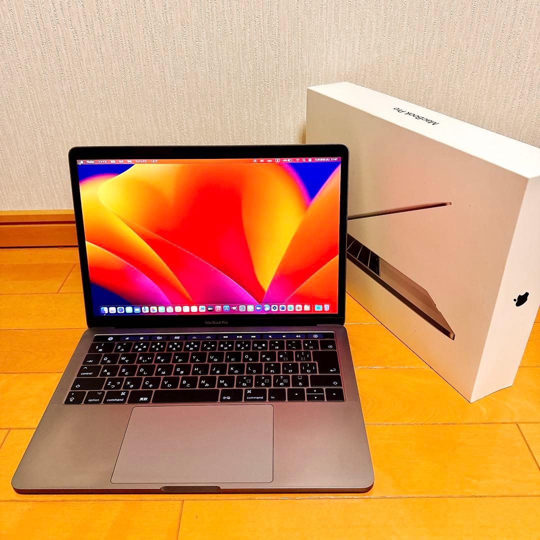 美品 MacBook Pro 2017 SSD512GB Touch Bar