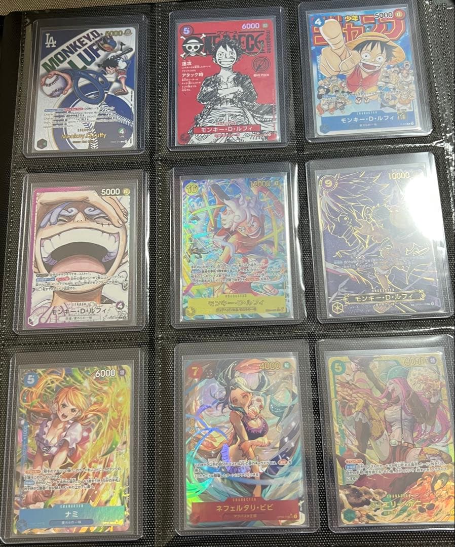 ワンピース カードゲーム 引退品