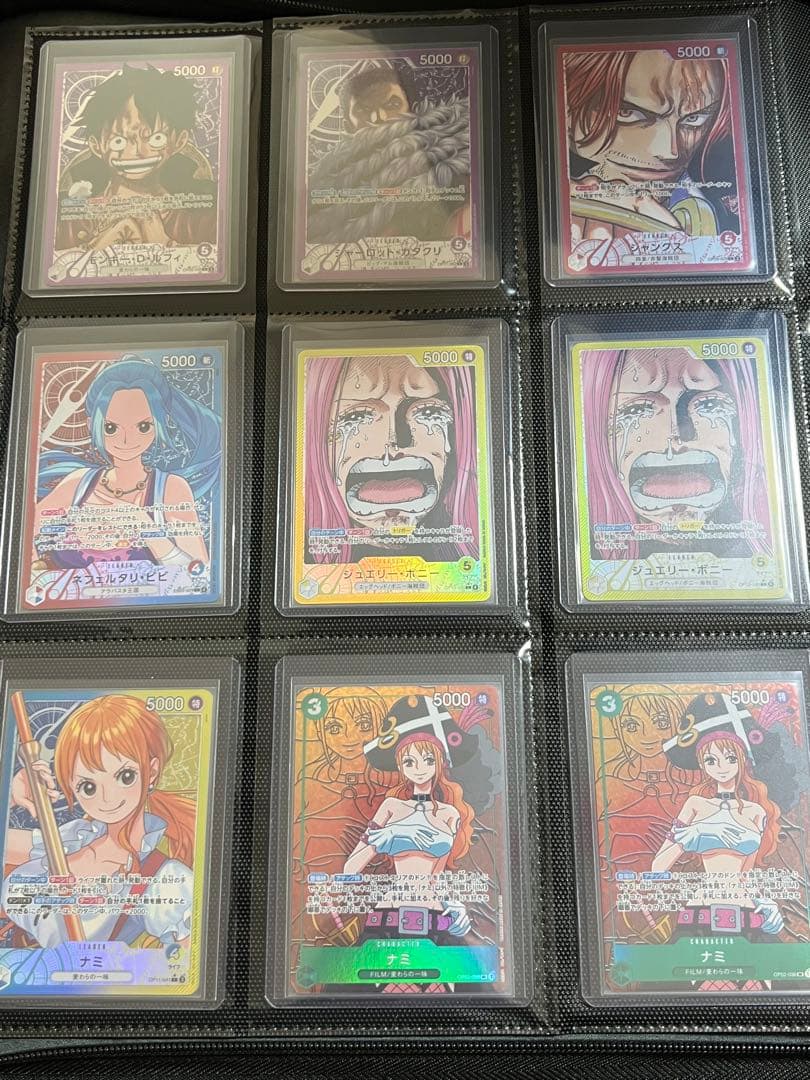 ワンピース カードゲーム 引退品