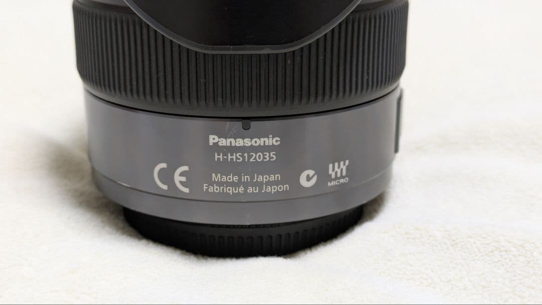 レンズ(ズーム) LUMIX G X VARIO 12-35mm F2.8 ASPH.