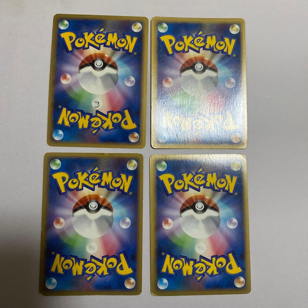 メガヤンマ ☆ L3 頂上大激突 006/080