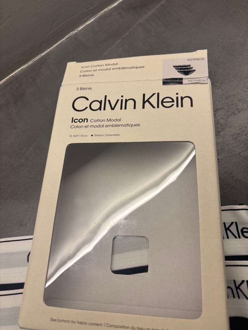   ビキニ 3パック XS 新品