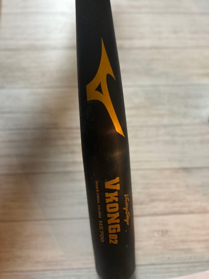 Mizuno Vxong02 HS270 硬式バット