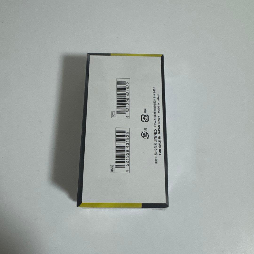 ポケモンカードゲーム MEGA ドリームEX シュリンク付き