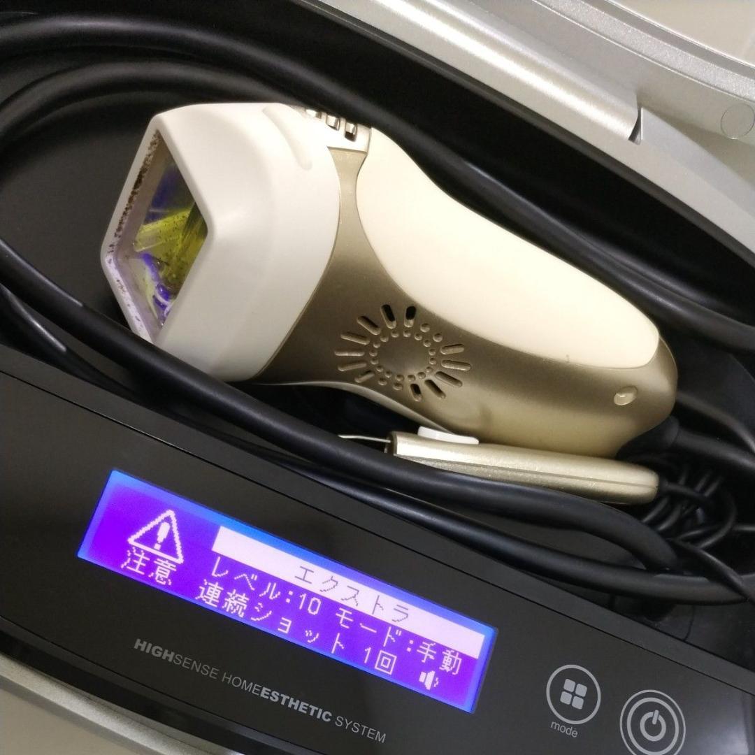 ケノン NIPL-2080 フラッシュ式脱毛器 Ver.6.0 眉毛用あり家庭用