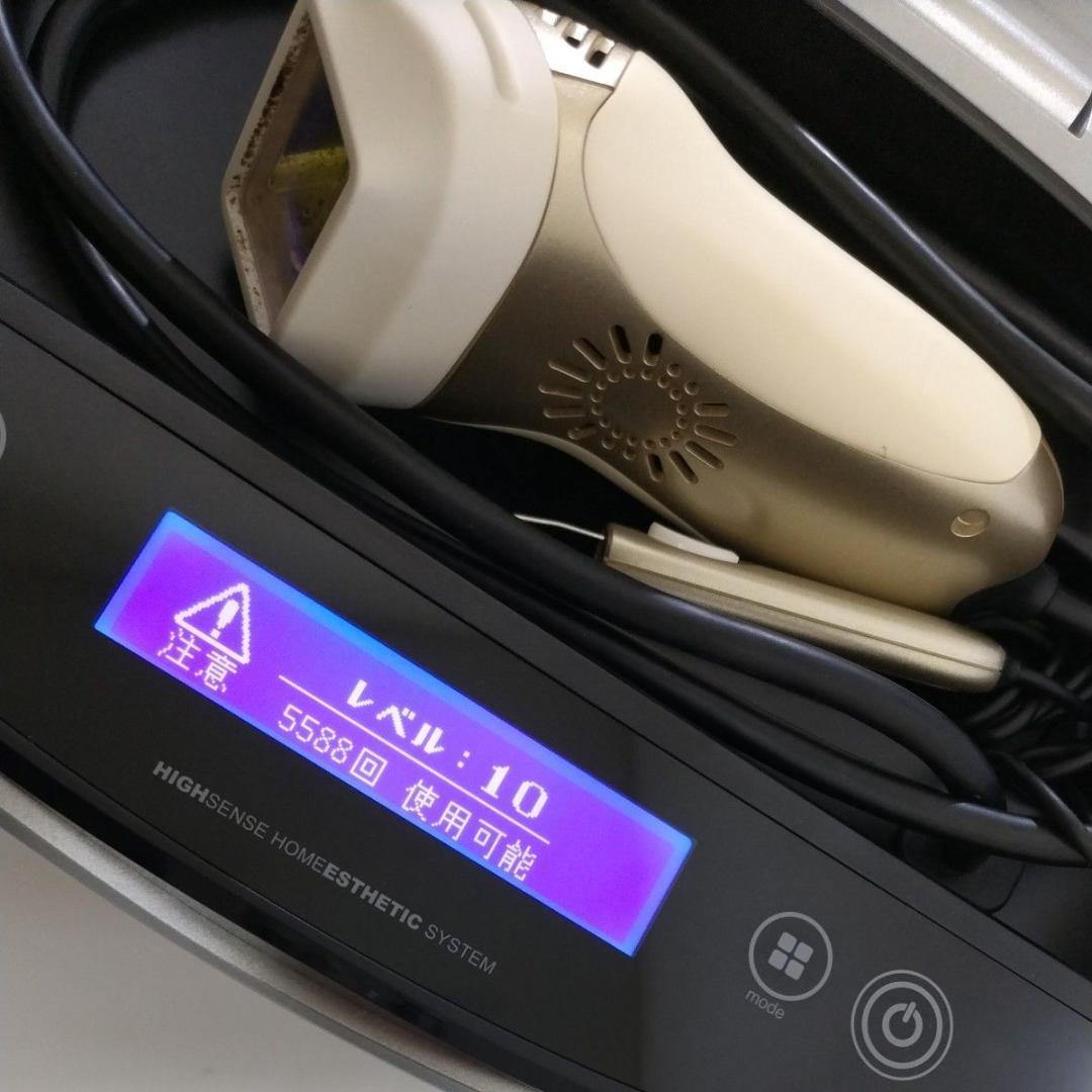 ケノン NIPL-2080 フラッシュ式脱毛器 Ver.6.0 眉毛用あり家庭用