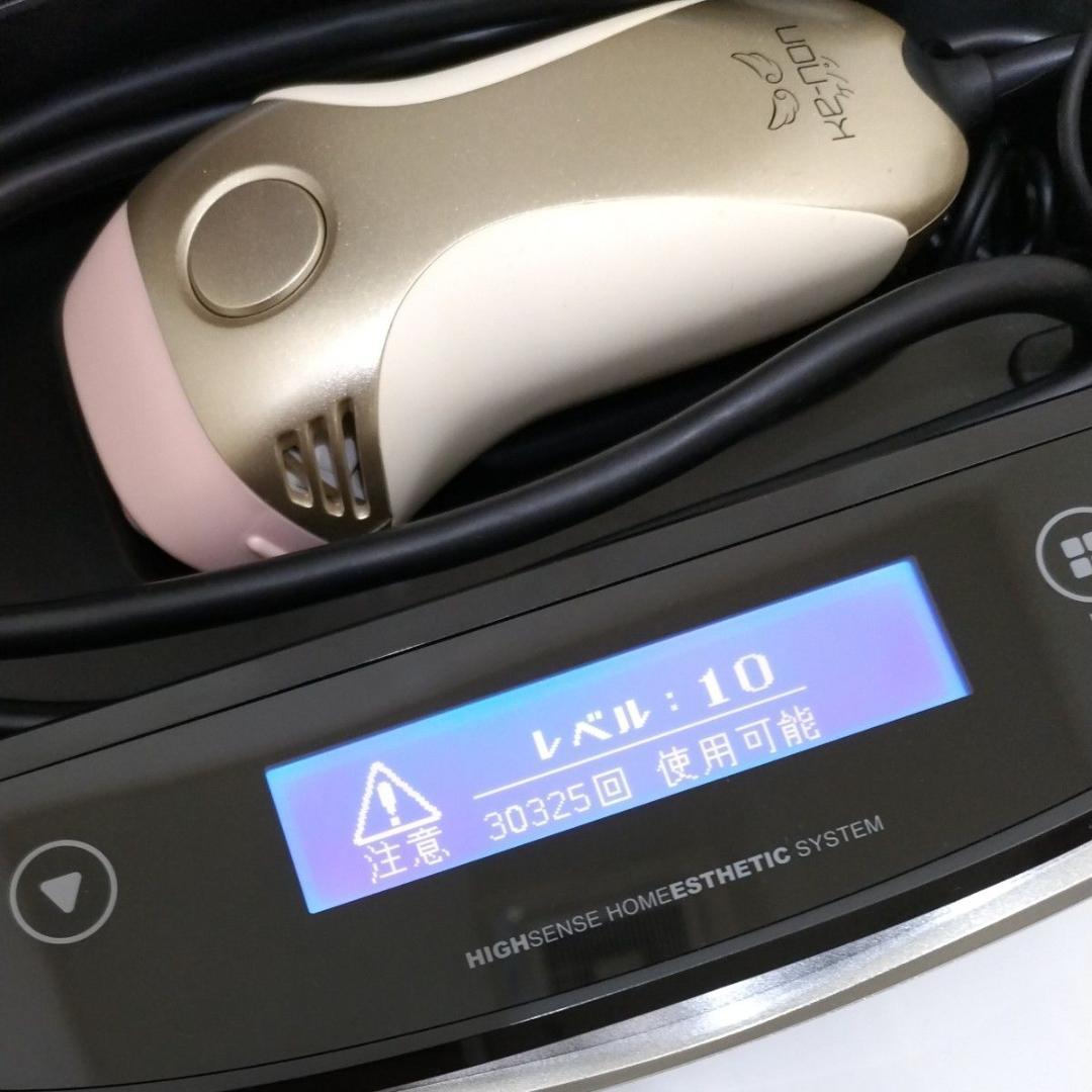 ケノン NIPL-2080 フラッシュ式脱毛器 Ver.6.0 眉毛用あり家庭用