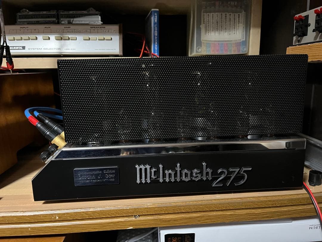 McIntosh C22CE& MC275CEセット