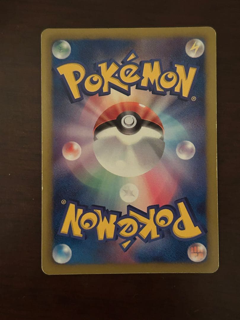 ポケモンカード トレーナーズカード チェレン SR