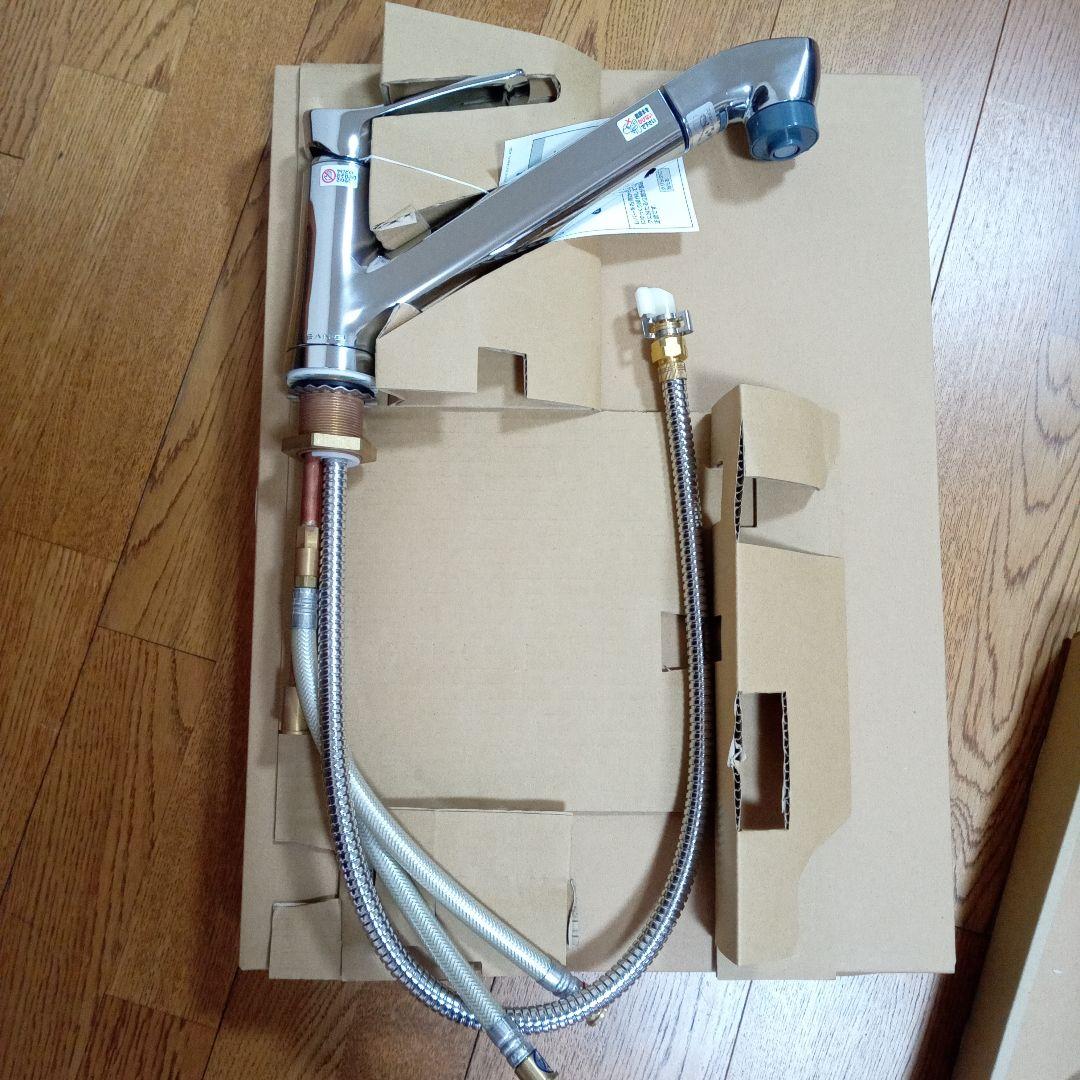 SANEI シングルワンホールスプレー混合栓