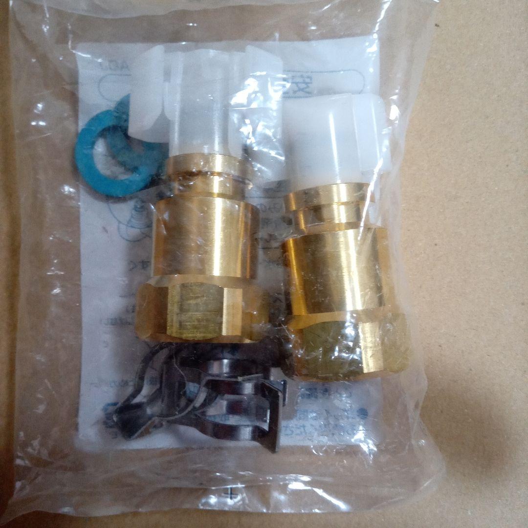 SANEI シングルワンホールスプレー混合栓