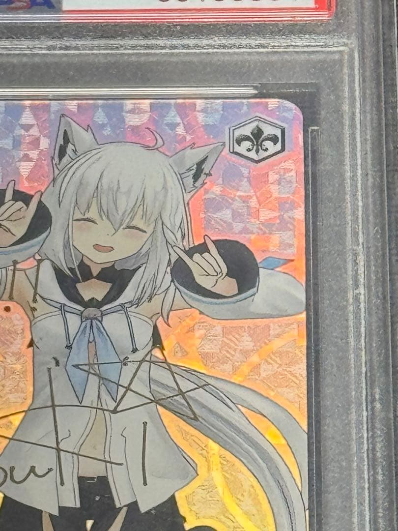 ヴァイスシュヴァルツ 絵フブキ 白上フブキ SP PSA10