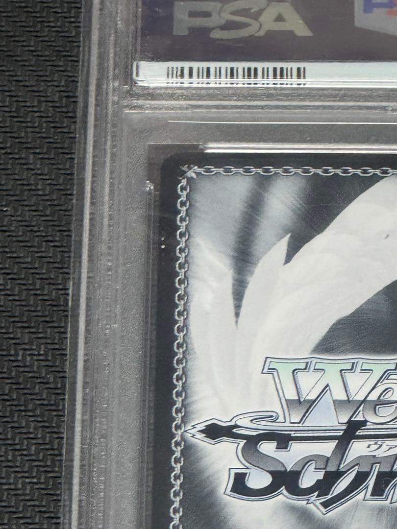 ヴァイスシュヴァルツ 絵フブキ 白上フブキ SP PSA10