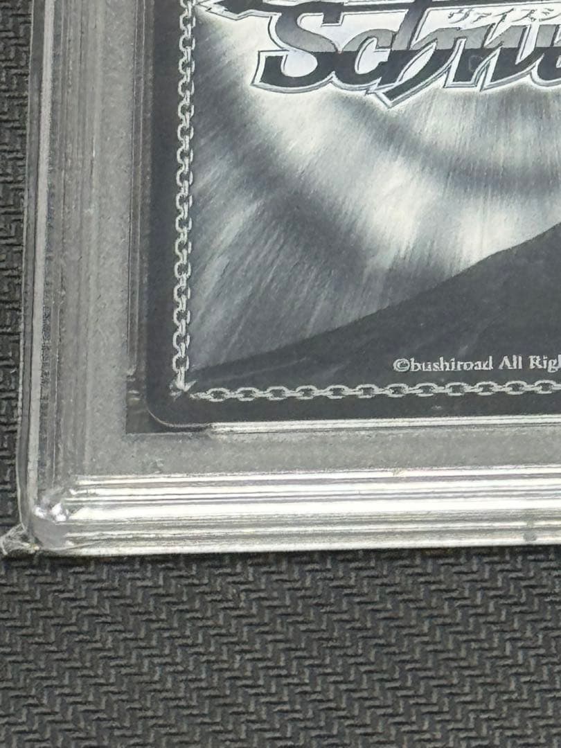 ヴァイスシュヴァルツ 絵フブキ 白上フブキ SP PSA10