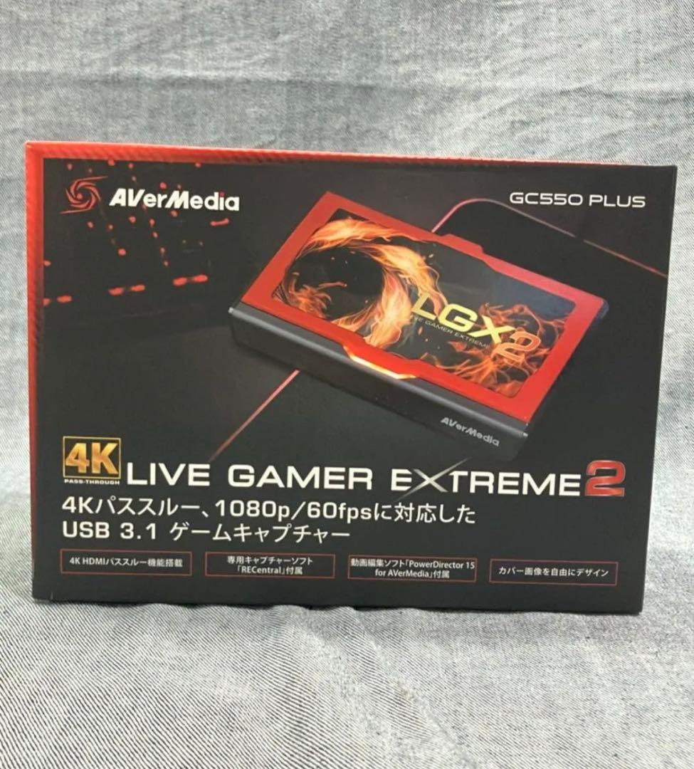 ビデオキャプチャー・キャプチャーボード AverMedia GC550 PLUS