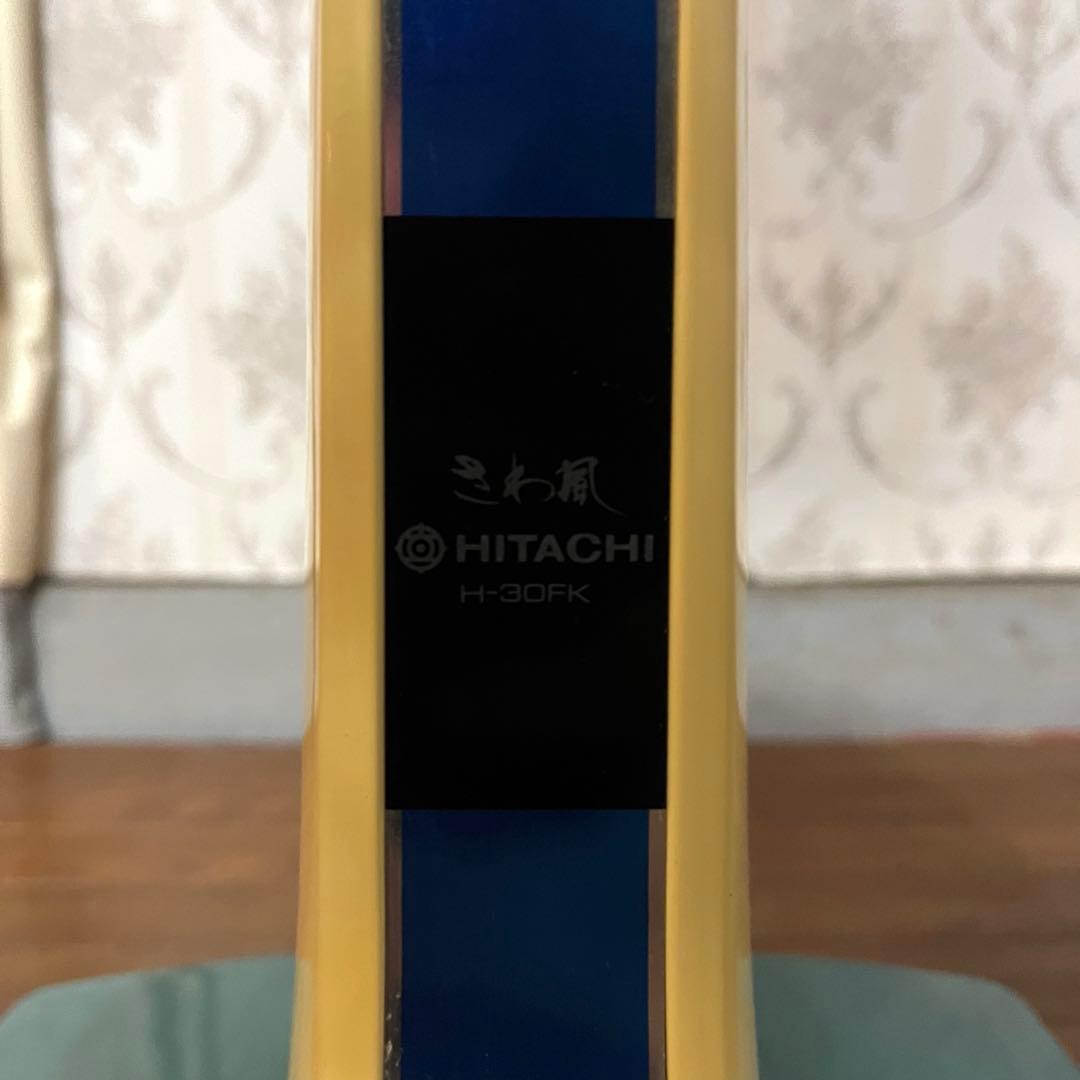 【アンティーク】昭和レトロ HITACHI さわ風 H-30FK 日立 当時物