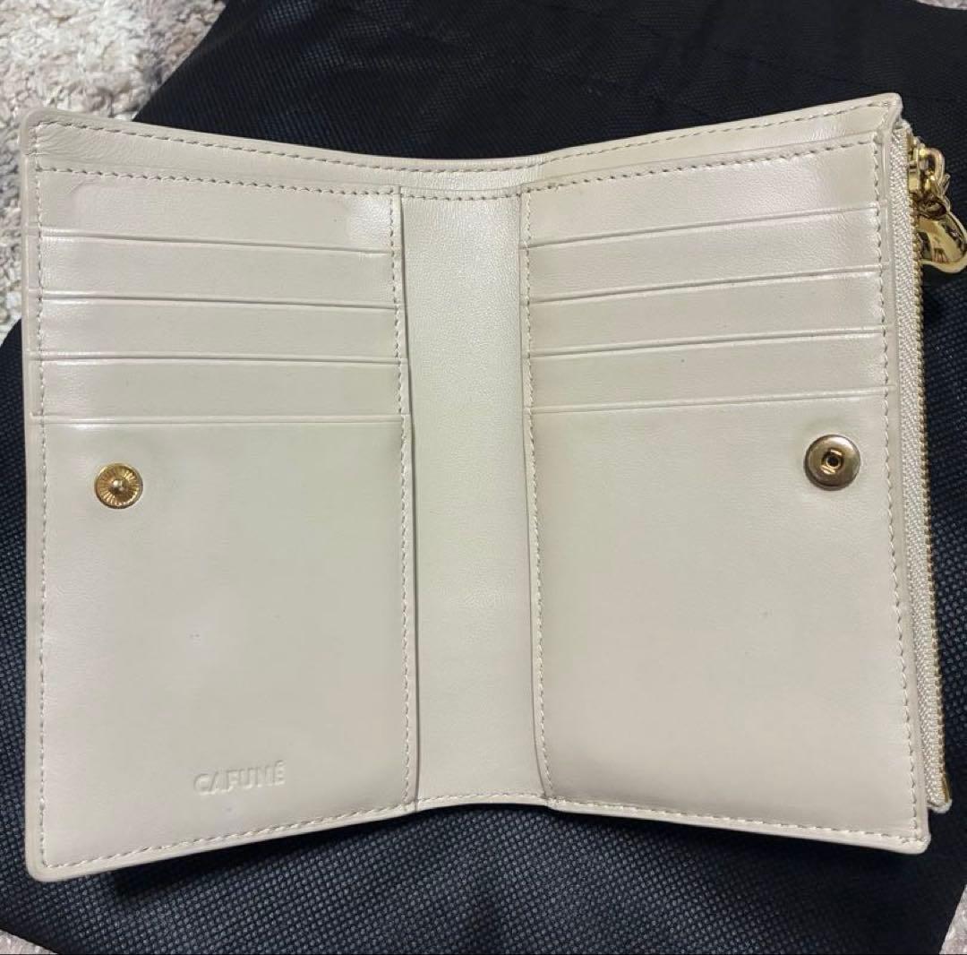 CAFUNE ベージュ 二つ折り財布