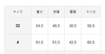 BEIGE　ベイジ　 【洗える】RIOU / カーディガン　Silver