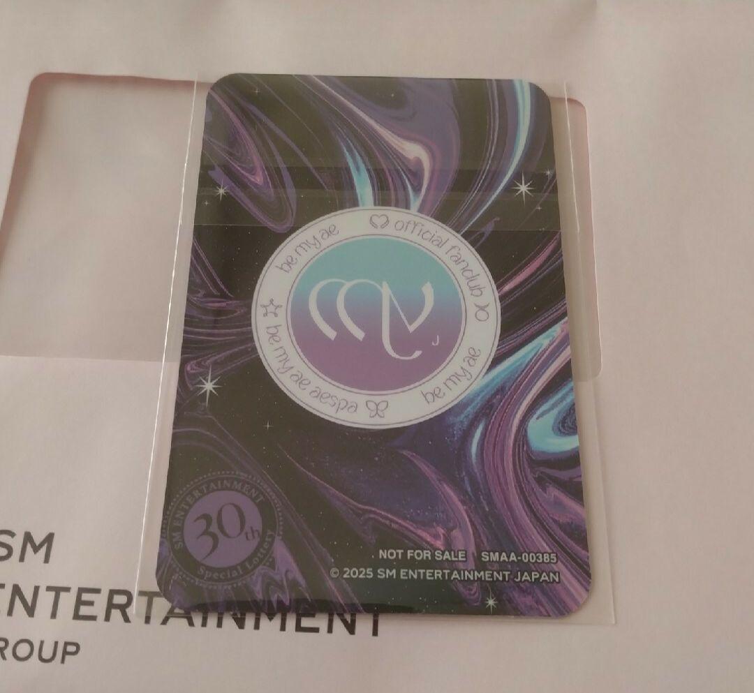 SM 30周年 30th 抽選会 トレカ ジゼル aespa
