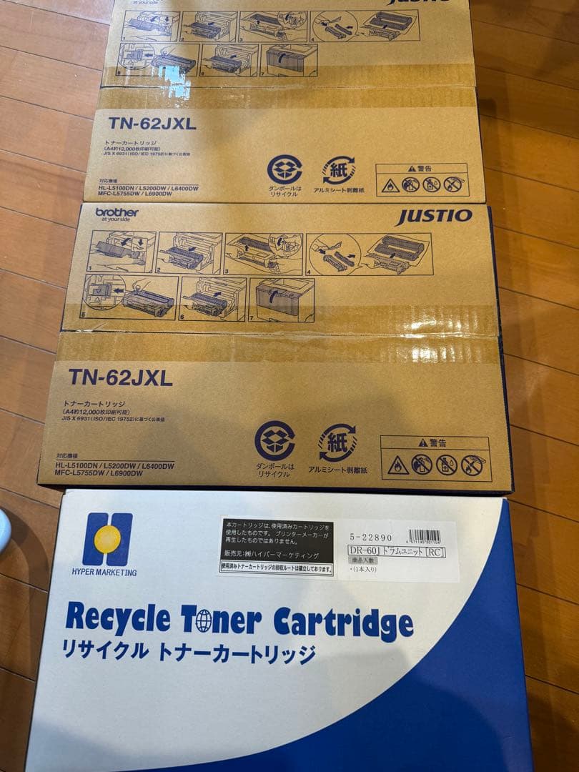 Brother TN-62JXL トナーカートリッジ DR-60J