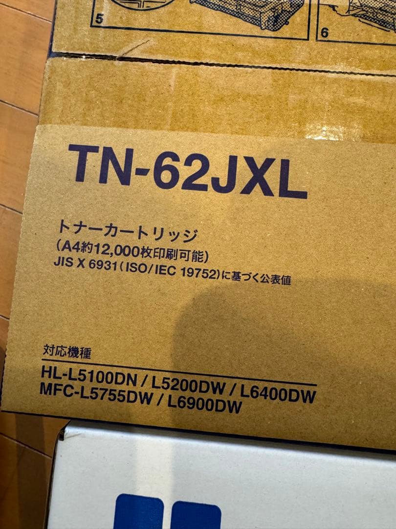 Brother TN-62JXL トナーカートリッジ DR-60J