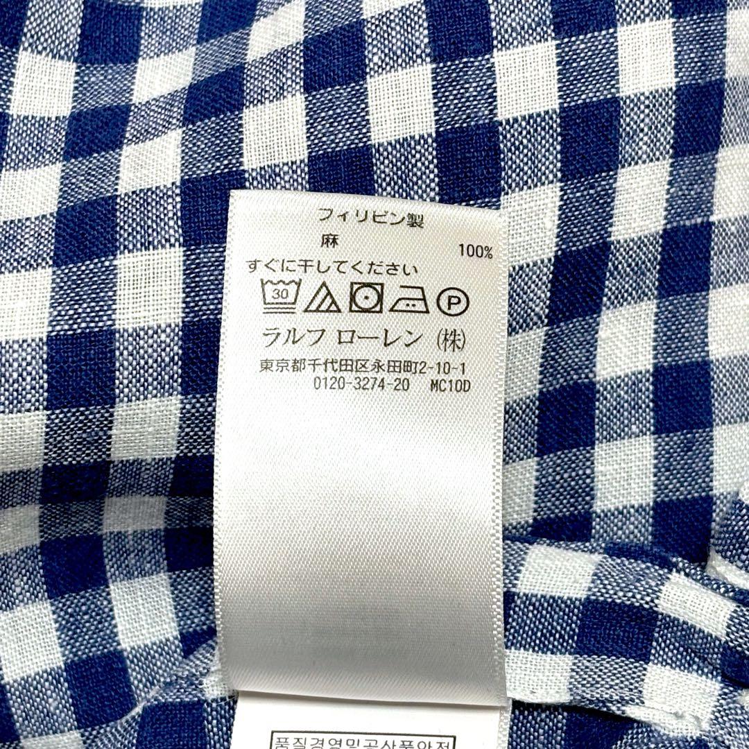 ‼️最高級‼️ リネン シャツ ギンガムチェック ラルフローレン S　NO2341