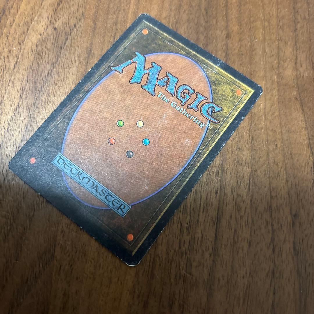 Bayou マジック：ザ・ギャザリング 土地カード