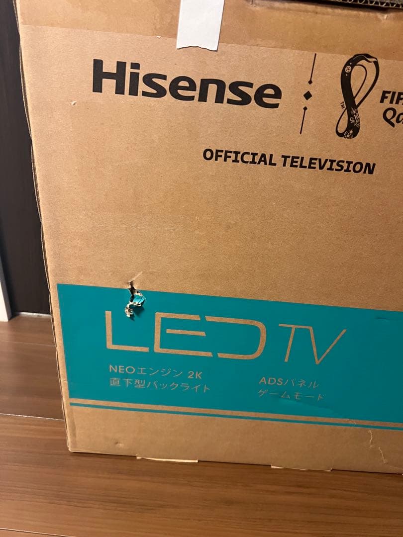 Hisense A35 32インチ LED TV